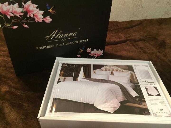 Упаковка постельного белья в подарок (12 фото): как своими руками красиво обернуть комплект в подарочную бумагу?