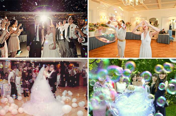 Мыльные пузыри на свадьбу – лучший способ сделать праздник незабываемым