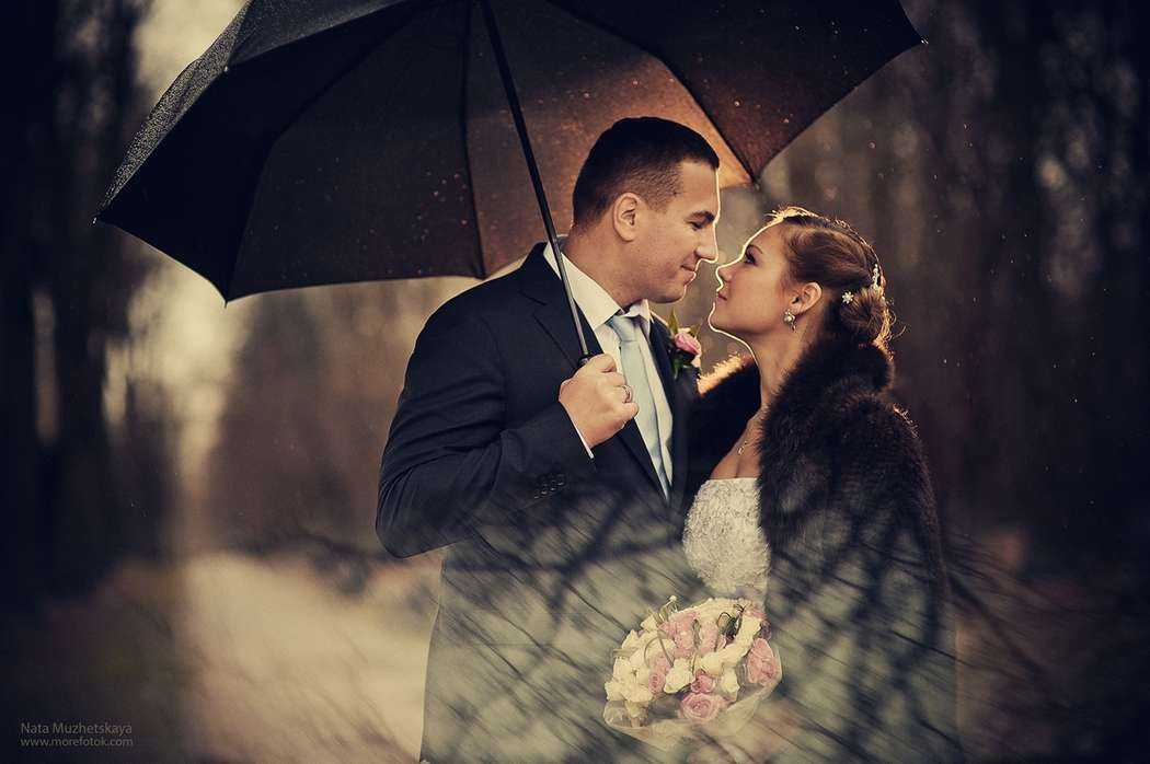 Свадебная фотосессия в дождь: обращаем непогоду в свою пользу