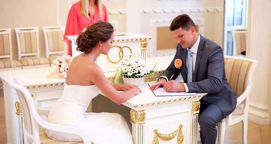 Что такое выездная регистрация брака: виды, этапы, плюсы и минусы