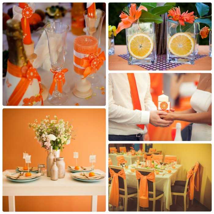 Оранжевая свадьба: энергия и позитив