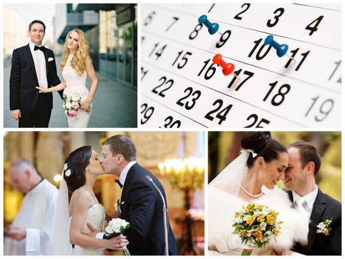 Лунный календарь свадеб в 2021 году: благоприятные дни