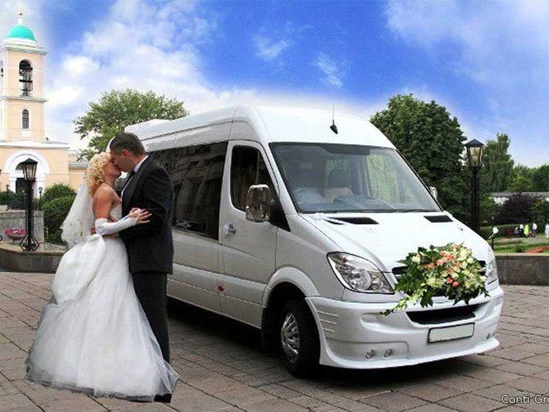 Заказ и аренда автобуса на свадьбу