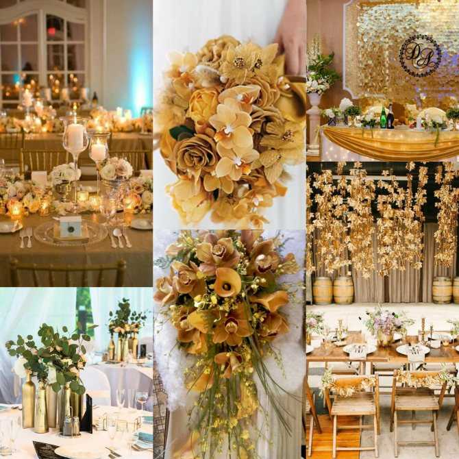 Свадьба в цвете марсала и золото: фото, оформление зала, образ невесты, дизайн