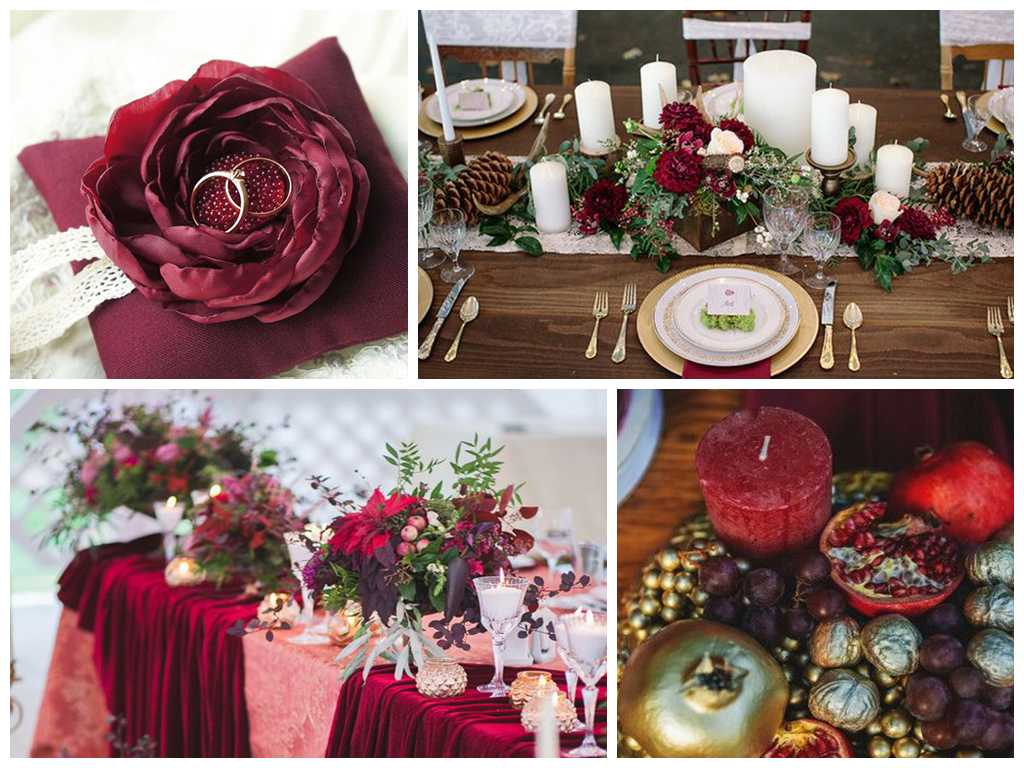 Свадьба в цвете марсала? в тренде [2021] – оформление зала на фото, образы невесты & жениха, пригласительные, торт