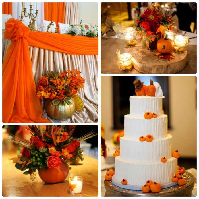 Оранжевая свадьба, как организовать стильное торжество