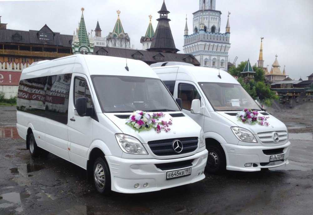 Заказ и аренда автобуса на свадьбу в компании автогид