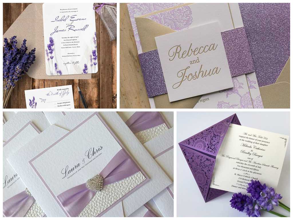 ᐉ фиолетовое приглашение на свадьбу - фото и идеи - svadebniy-mir.su
