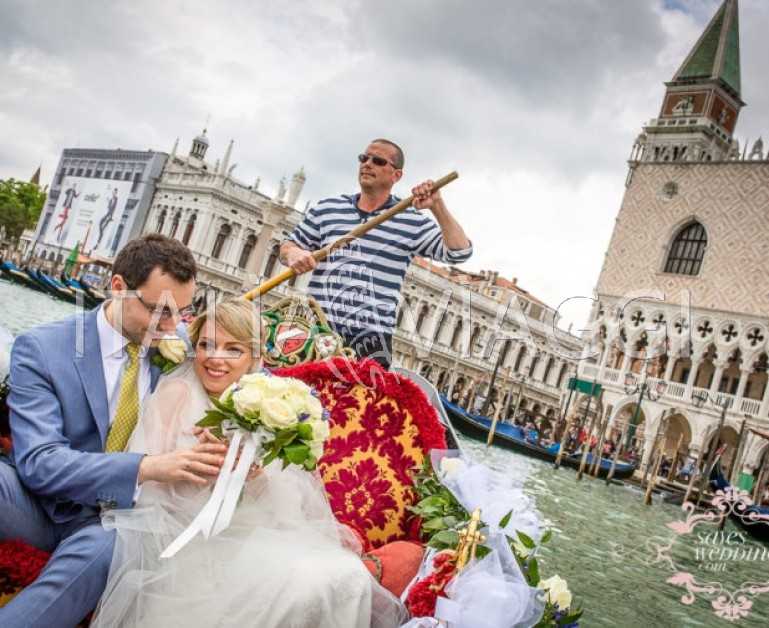Сценарий свадьбы в итальянском стиле поможет вам окунуться в культуру Италии почувствовать себя семьей сицилийских мафиози Используйте готовый текст и проведите незабываемое свадебное торжество для всех приглашенных