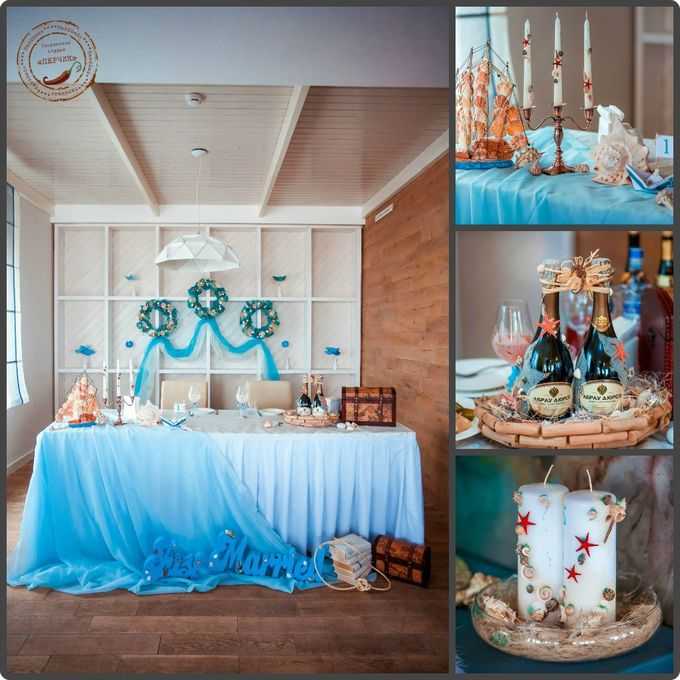 Свадьба в морском стиле: выбор места, идеи оформления банкетного зала, сценарии, подбор меню и свадебного торта, образы невесты и жениха, красивые фото