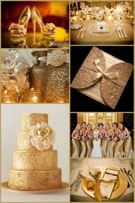 Оформление свадьбы в золотом стиле