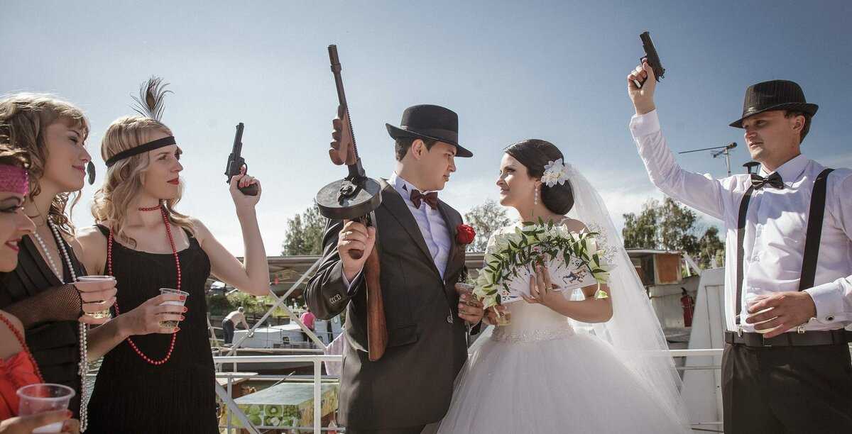 Гангстерская свадьба