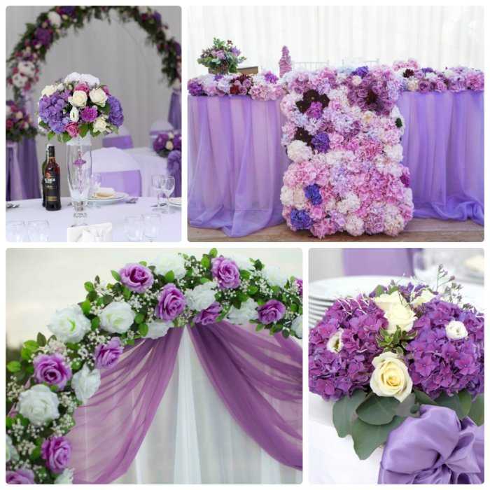 Свадьба в фиолетовых тонах: значение цвета и рекомендации по оформлению торжества