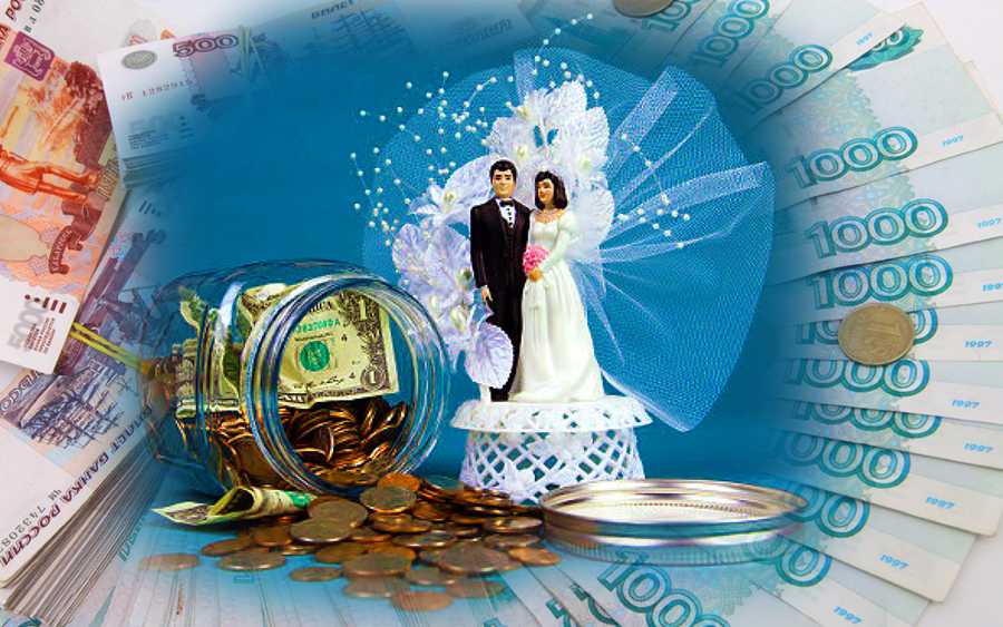 Сколько подарить на свадьбу денег молодоженам в 2021 году?