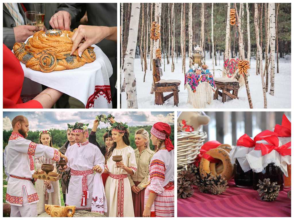 Русские свадебные традиции и обычаи