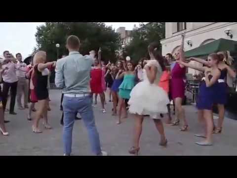 Танец друзей на свадьбе: видео и идеи
