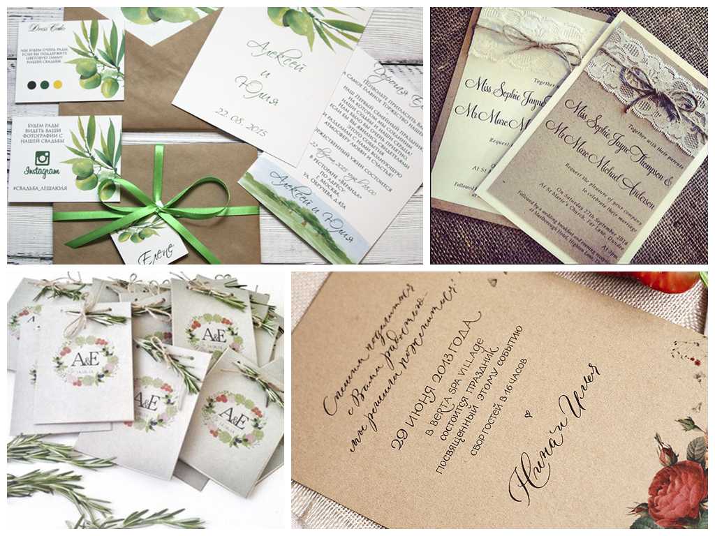 ᐉ деревянные приглашения на свадьбу, фото свадебных пригласительных из деревва