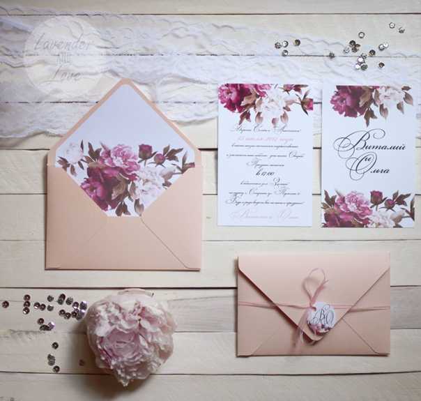 Персиковая свадьба или свадьба в персиковом цвете