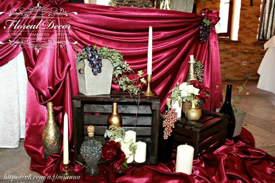 Свадьба в цвете марсала: оформление зала, букет невесты