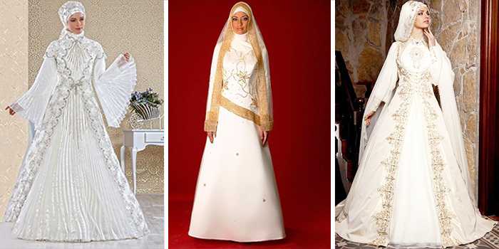 Мусульманские свадебные платья: фасоны и модели (137 фото)