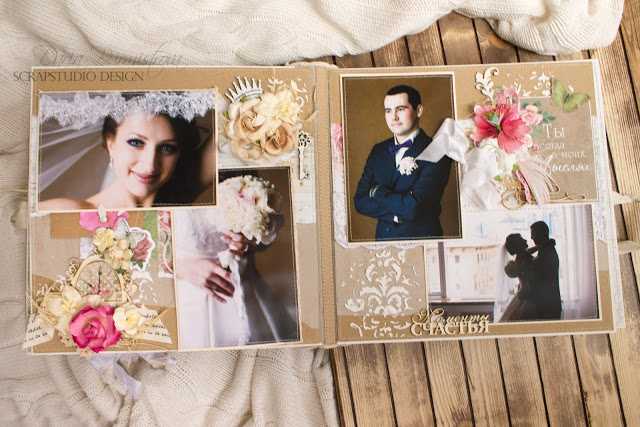 Свадебный фотоальбом (46 фото): оформление альбома для фотографий в технике скрапбукинг своими руками, примеры фотоальбомов ручной работы