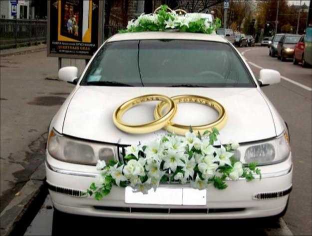 Свадебные кольца на машину своими руками — просто и экономно