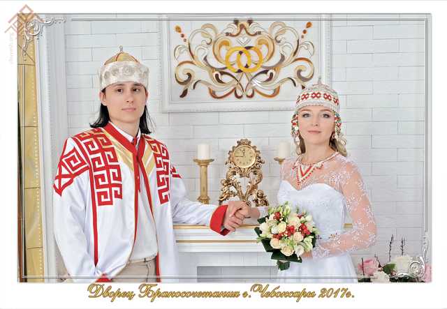 Интересные факты о традициях чувашского народа