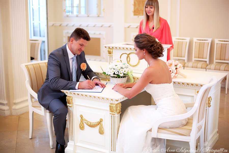 Регистрация брака в 2020 году: юридические тонкости свадьбы