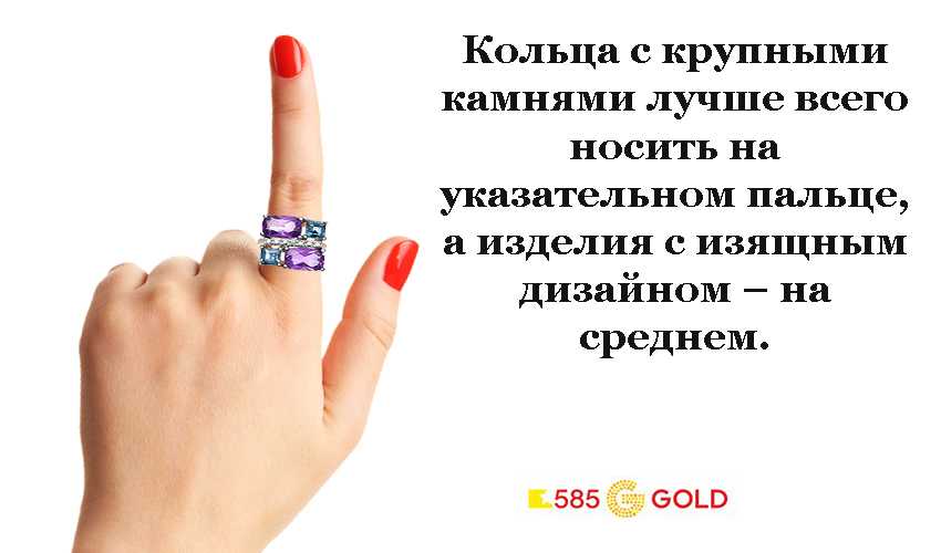 Славянские обручальные кольца: история, традиции, символика