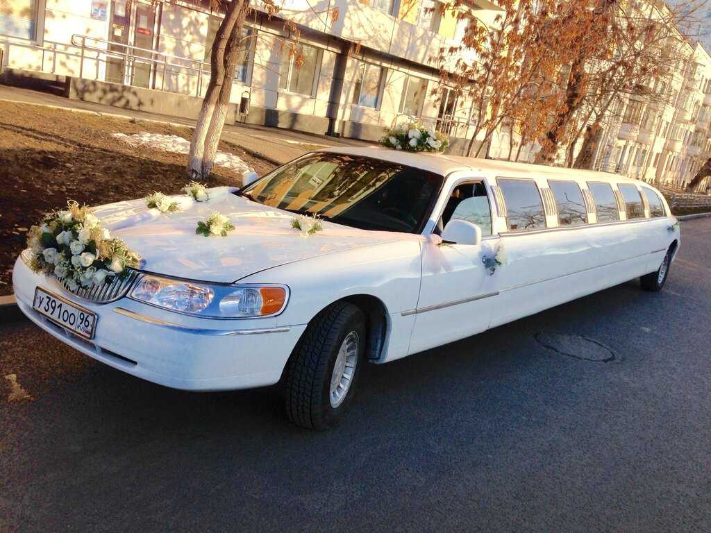 Лимузин на свадьбу. 14 свадебных лимузинов. заказ лимузина на свадьбу в москве по цене  от 1250 руб. в час