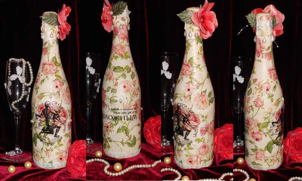 Украсить шампанское своими руками — 105 фото идей оригинального декора и мастер-классы украшения свадебных бутылок