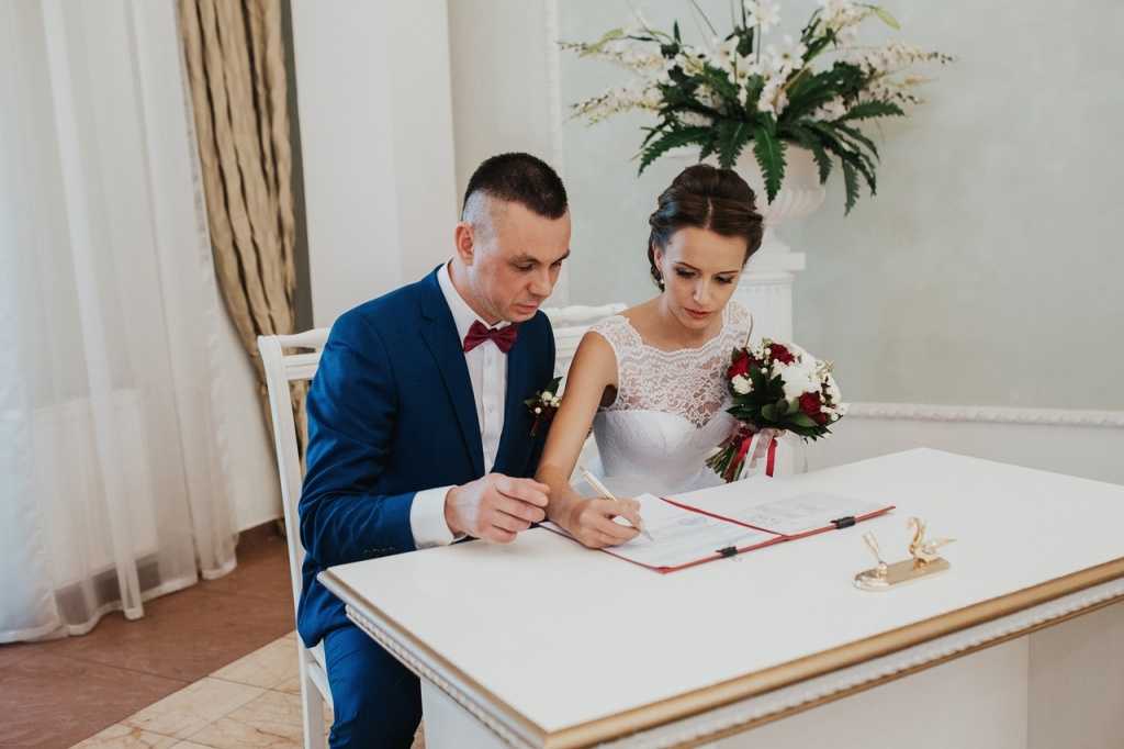 Выездная регистрация брака —  в чем отличия и как проводится