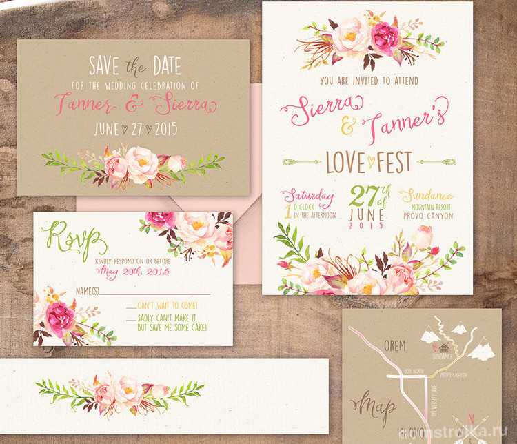 Пригласительные на свадьбу: шаблоны для печати, фон, макет и рамки