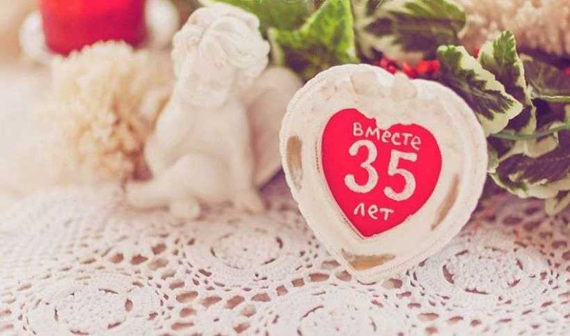 34 года совместной жизни: особенности и традиции годовщины, советы по выбору подарков