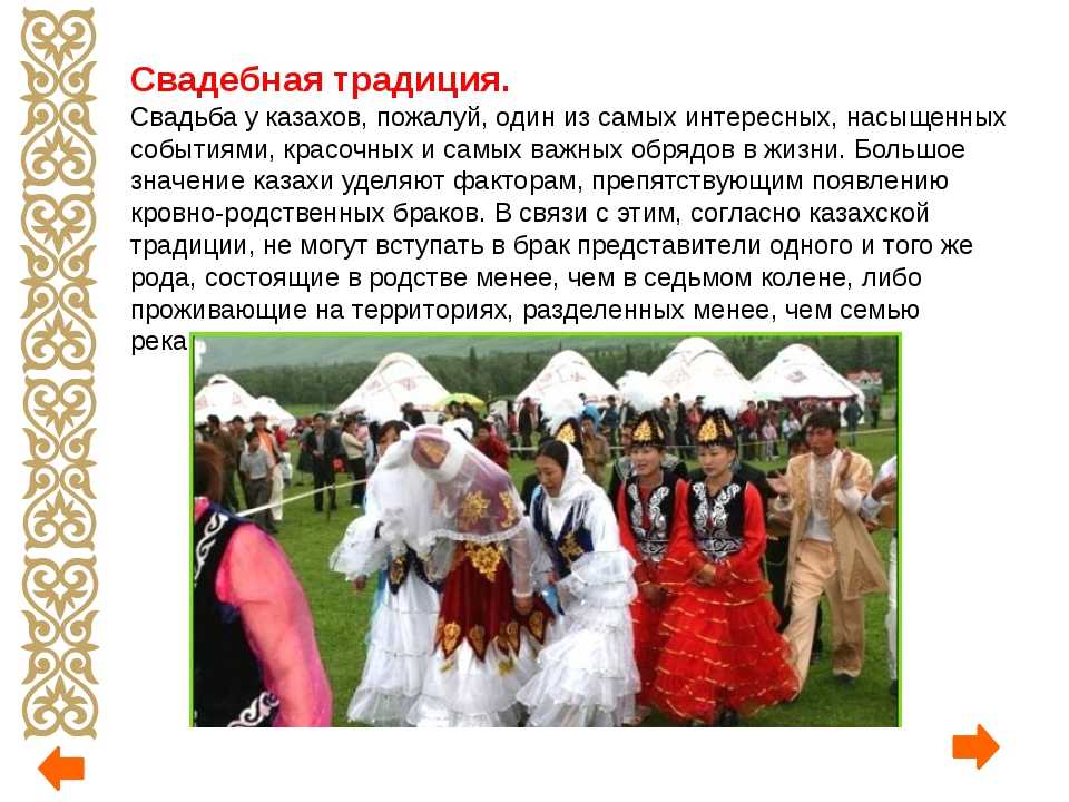 Традиции дагестана и народные обычаи: от гостеприимства до кровной мести