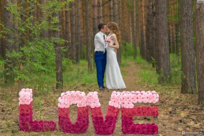 Буквы для фотосессии на свадьбу своими руками