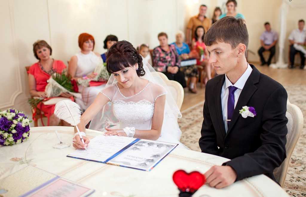 Как проходит церемония бракосочетания в загсе: виды регистраций