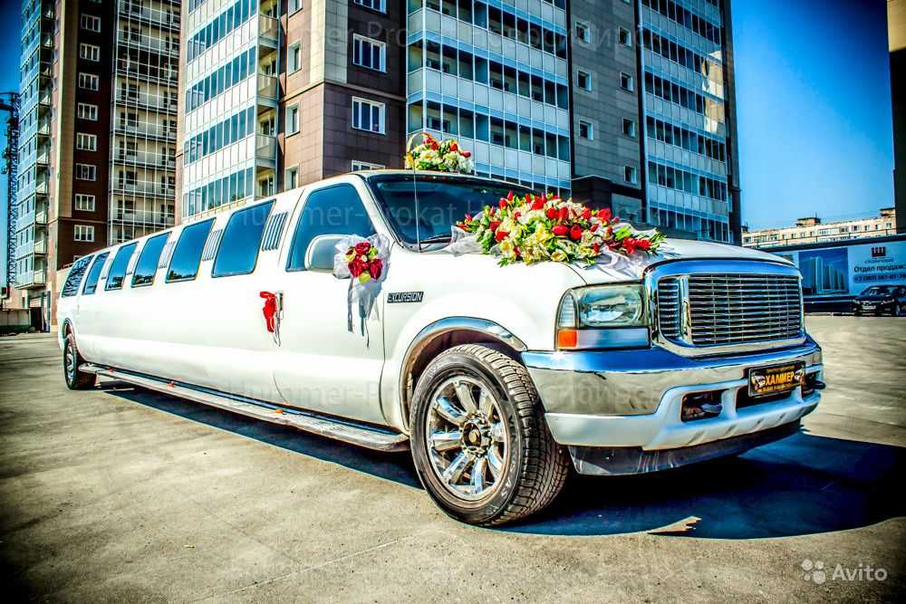 Лимузин на свадьбу - 116 предложений в россии, сравнить цены и купить
