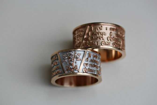 На какой руке носят обручальное кольцо: обычаи и традиции