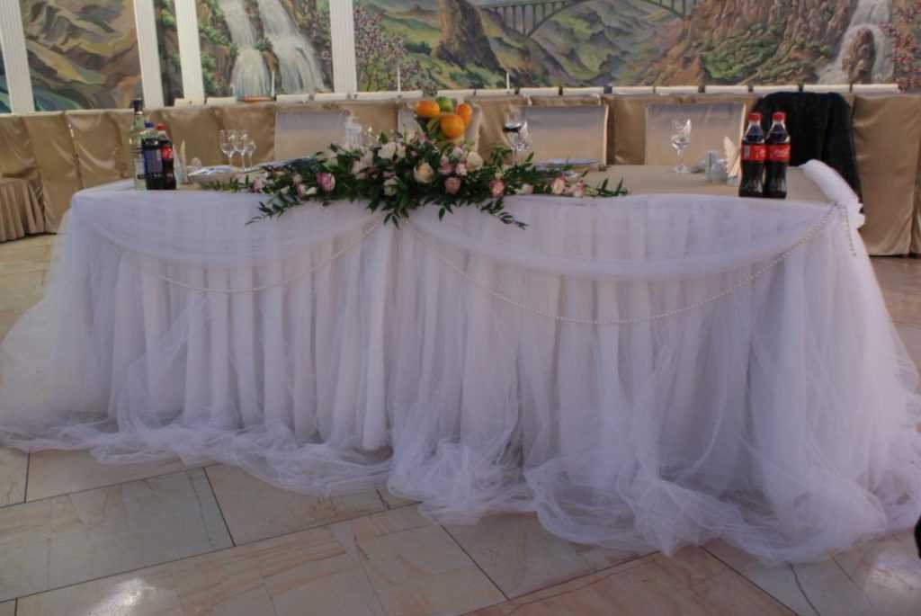 Как сделать свадебный стол фатин