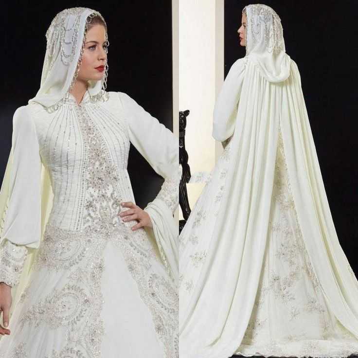 Мусульманские свадебные платья - фото, исламские, костюм, купить в москве