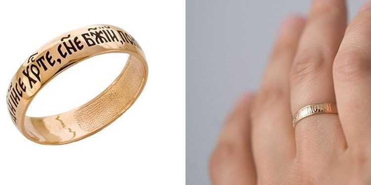 Всё, что вы хотели узнать о том, на каком пальце и руке носят кольцо помолвки до свадьбы и после