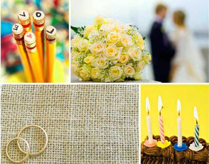 Что подарить на 4 года свадьбы, традиции и поздравления