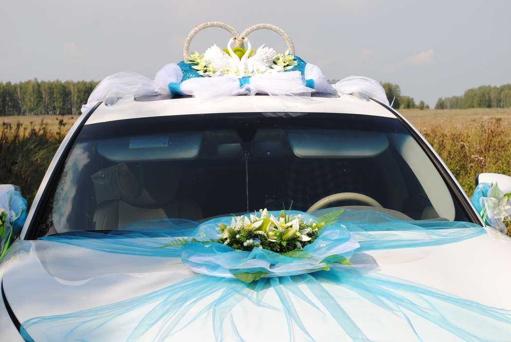 Кольца на свадьбу на машину своими руками советы и рекомендации – блог о рукоделии и моде