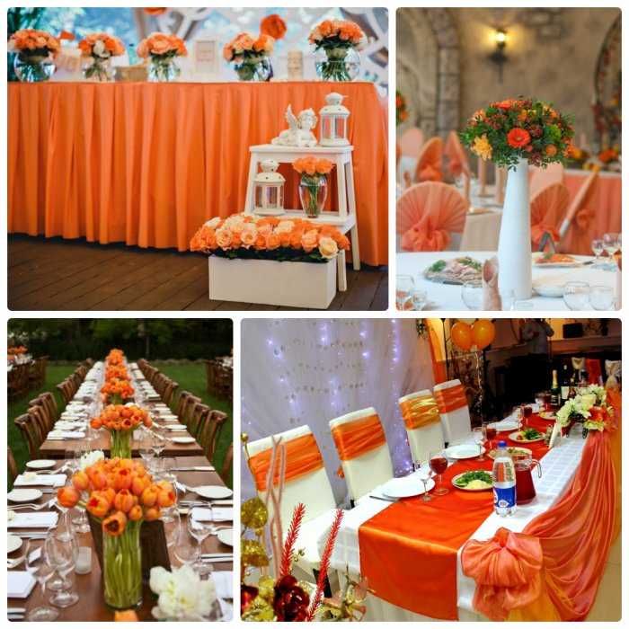 Оригинальная свадьба в оранжевом цвете – интересные идеи оформления