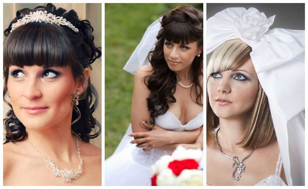Девичья краса: выбираем свадебные прически с косами под тип лица, рост, длину волос, модель платья