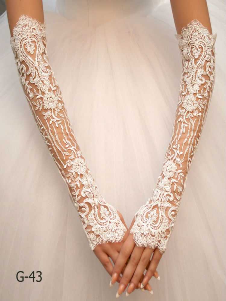 Какие перчатки выбрать на свадьбу: фото. свадебные перчатки без пальцев, короткие и длинные перчатки