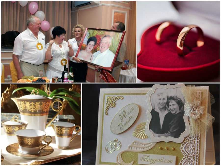 31 годовщина свадьбы: какая свадьба, что дарить - больше 15 идей