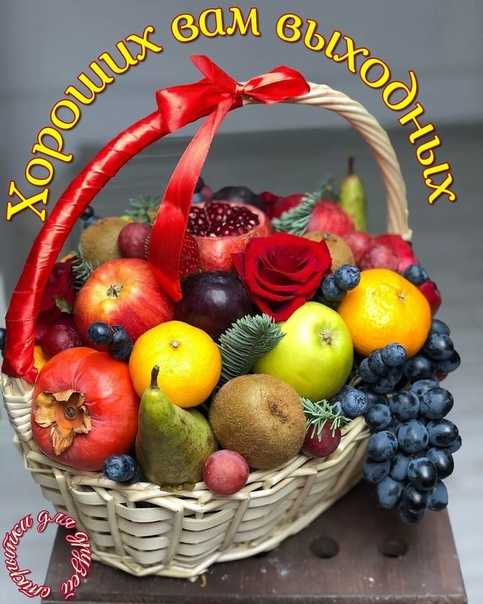 Фруктовый букет на свадьбу (44 фото): выбираем свадебный букет невесты с ягодами, овощами и цветами