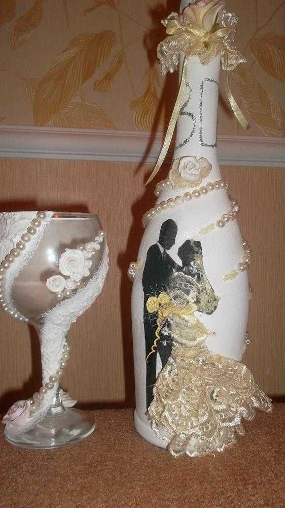 Украшение свадебных бутылок своими руками